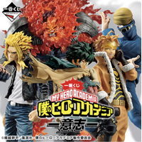 Ichiban Kuji My Hero Academia -Will- ( 1 Ticket = 1 RANDOM Winning Prize! )