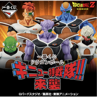 Ichiban Kuji Dragon Ball Ginyu Force Invasion! Lottery Lucky Chance Ticket (PRIZES A TO F WON) ( 1 Ticket = 1 RANDOM Winning Prize! )
