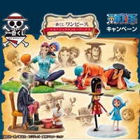 Ichiban Kuji - One Piece Emotional Stories 2 Lottery Lucky Chance Ticket ( 1 Ticket = 1 RANDOM Winning Prize! )
