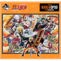 Ichiban Kuji - Narutop99 Lottery Lucky Chance Ticket ( 1 Ticket = 1 RANDOM Winning Prize! )