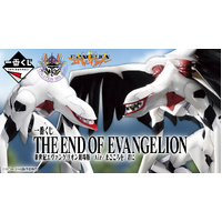 Ichiban Kuji Neon Genesis Evangelion - The End of Evangelion Lottery Lucky Chance Ticket ( 1 Ticket = 1 RANDOM Winning Prize! )