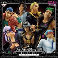 Ichiban Kuji - JoJo's Bizarre Adventure Golden Wind - Hitman Team - Lottery Lucky Chance Ticket ( 1 Ticket = 1 RANDOM Winning Prize! )