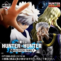 Ichiban Kuji - Hunter X Hunter Zaoldyeck Family - Lottery Lucky Chance Ticket ( 1 Ticket = 1 RANDOM Winning Prize! )