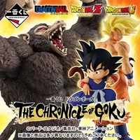 Ichiban Kuji Dragon Ball THE CHRONICLE OF GOKU - Lottery Lucky Chance Ticket ( 1 Ticket = 1 RANDOM Winning Prize! )