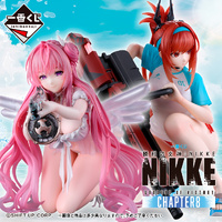 Ichiban Kuji - Nikke Goddess of Victory Chapter 8 Lottery Lucky Chance Ticket ( 1 Ticket = 1 RANDOM Winning Prize! )