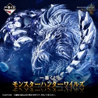 Ichiban Kuji - Monster Hunter Wilds -  Lottery Lucky Chance Ticket ( 1 Ticket = 1 RANDOM Winning Prize! )