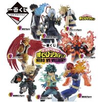 Ichiban Kuji My Hero Academia HERO VS VILLAINS Lottery Lucky Chance Ticket ( 1 Ticket = 1 RANDOM Winning Prize! )
