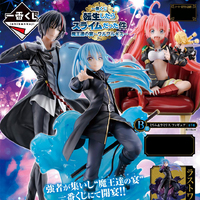  Ichiban Kuji - That Time I Got Reincarnated As A Slime - Feast Of The Demon Kings Lottery Lucky Chance Ticket ( 1 Ticket = 1 RANDOM Winning Prize! )