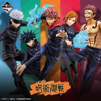 Ichiban Kuji - Jujutsu Kaisen The Second Lottery Lucky Chance Ticket ( 1 Ticket = 1 RANDOM Winning Prize! )