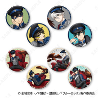 Blue Lock Trading Can Badge (Sold Separately in a blind bag)