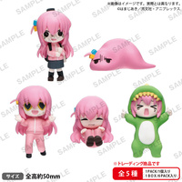 Bocchi the Rock - Anime Bocci-chan Ga Ippai Figure (Sold Separately in Blind Pack)