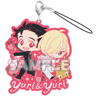 Yuri!!! on Ice - Rubber Strap RICH Katsuki Yuri & Yuri Plisetsky