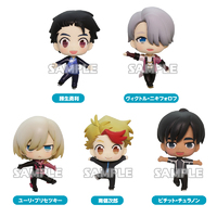 Yuri!!! on Ice - Collection Figure (Sold Separately in Blind-Boxes)