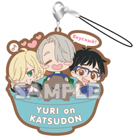 Yuri!!! on Ice - Rubber Strap RICH Yuri on Katsudon!!!