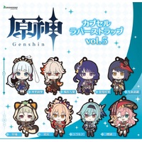 Genshin Impact Capsule Rubber Strap Vol. 5 (Sold randomly in blind capsule)