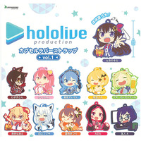 Hololive Production Hololive Capsule Rubber Strap Vol. 1 (Sold randomly in blind capsule)