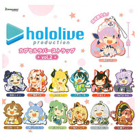 Hololive Production Hololive Capsule Rubber Strap Vol. 2 (Sold randomly in blind capsule)