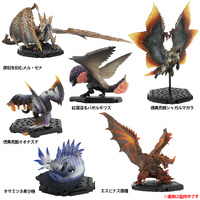 Capcom Figure Builder Monster Hunter Standard Model Plus Vol.26