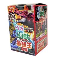 Choco Egg Japanese Children Book The Strongest King Picture Book Blind-Box