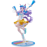 Umamusume Pretty Derby - 1/7 Mejiro McQueen Bring Em Home Please Ver.