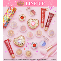 Ichiban Coffret Sebon Star Lottery Lucky Chance Ticket ( 1 Ticket = 1 RANDOM Winning Prize! )