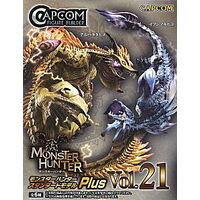 Capcom Figure Builder Monster Hunter Standard Model Plus Vol.21 - Single Blind-Box