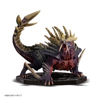 CAPCOM FIGURE BUILDER CUBE - MONSTER HUNTER - Magnamalo Enraged