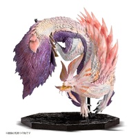 CAPCOM FIGURE BUILDER CUBE - MONSTER HUNTER - Mizutsune