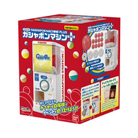 Gashapon Station 1/2 Scale Capsule Toy Machine