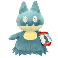 Cute Pokémon - 8" Plush - It's Munchlax !!