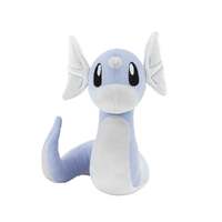 Pokémon - 8" Plush - Velvet Dratini