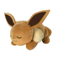 Pokémon - 18" Plush - Sleeping Eevee