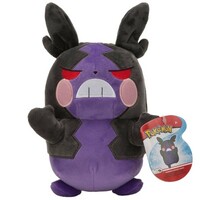 Cute Pokémon - 8" Plush - It's Hangry Morpeko !!
