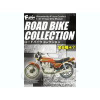 Road Bike Collection - 1/24 - Vintage Bike Museum