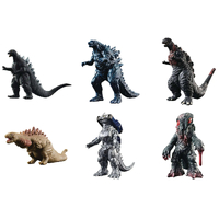 Shokugan Godzilla Collection Godzilla 4-Inch