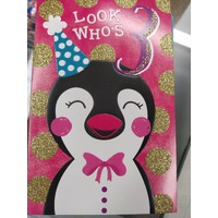 Birthday Card - Look Who's 3