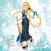 SEGA LPM Figure - Sword Art Online Alicization - Alice Zuberg Ex-Chronicle Ver.
