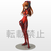 SEGA LPM Figure - Evangelion: 3.0+1.0 - Asuka Shikinami Langley