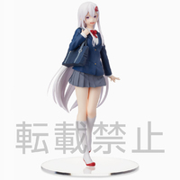 SEGA SPM Figure - Re:Zero - Echidna Uniform Ver.