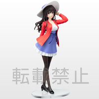 SEGA SPM - Saekano the Movie finale - Utaha Kasumigaoka PVC