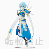 SEGA LPM Figure - Sword Art Online Alicization - Sinon The Sun Goddess Solus Ver.