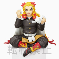 SEGA PM Figure - Demon Slayer Kimetsu no Yaiba - Chokonose Perching Figure Kyojuro Rengoku *Packaging Box Slightly Dented!*