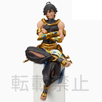 SEGA Premium Perching Figure - Fate/Grand Order The Movie Divine Realm of the Round Table - Ozymandias PVC