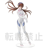 SEGA Limited Premium Figure - Rebuild of Evangelion - Mari Makinami Illustrious Last Mission Ver. PVC