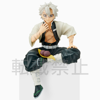 SEGA PM Figure - Demon Slayer Kimetsu no Yaiba - Chokonose Perching Figure Sanemi Shinazugawa