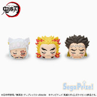 SEGA Demon Slayer: Kimetsu no Yaiba Ohiruneko Mini Figure Vol.2