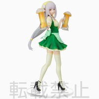 SEGA SPM Super Premium Figure - Re:Zero - Emilia Oktoberfest Ver.