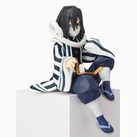 SEGA PM Figure - Demon Slayer Kimetsu no Yaiba - Chokonose Perching Figure Obanai Iguro