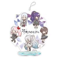 SEGA Project Sekai Colorful Stage! feat. Hatsune Miku Big Clear Keychain with More Plus Stand - 25'o Clock Night Code