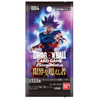 Dragon Ball Super Card Game Fusion World - Ultra Limit Japanese FB04 - Booster Pack